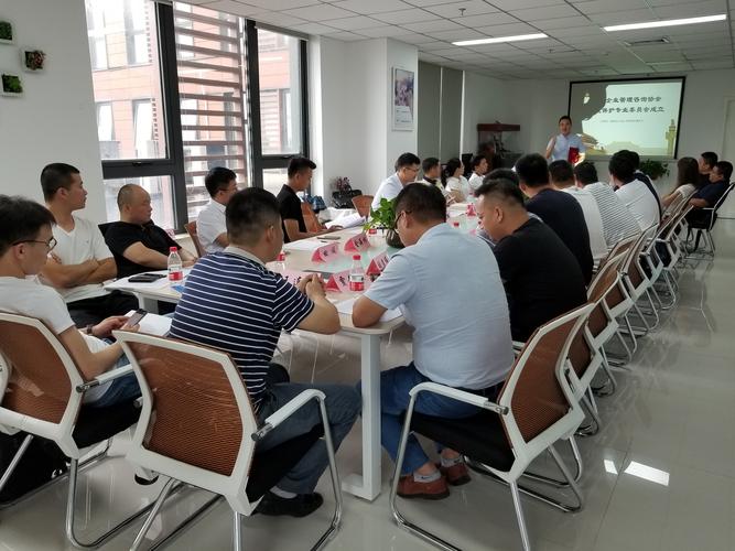 正式受聘为北京企业管理咨询协会副会长